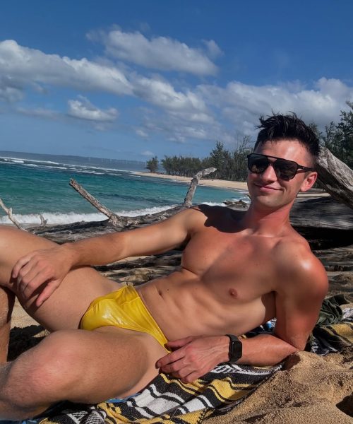 Cute and Sexy Danny